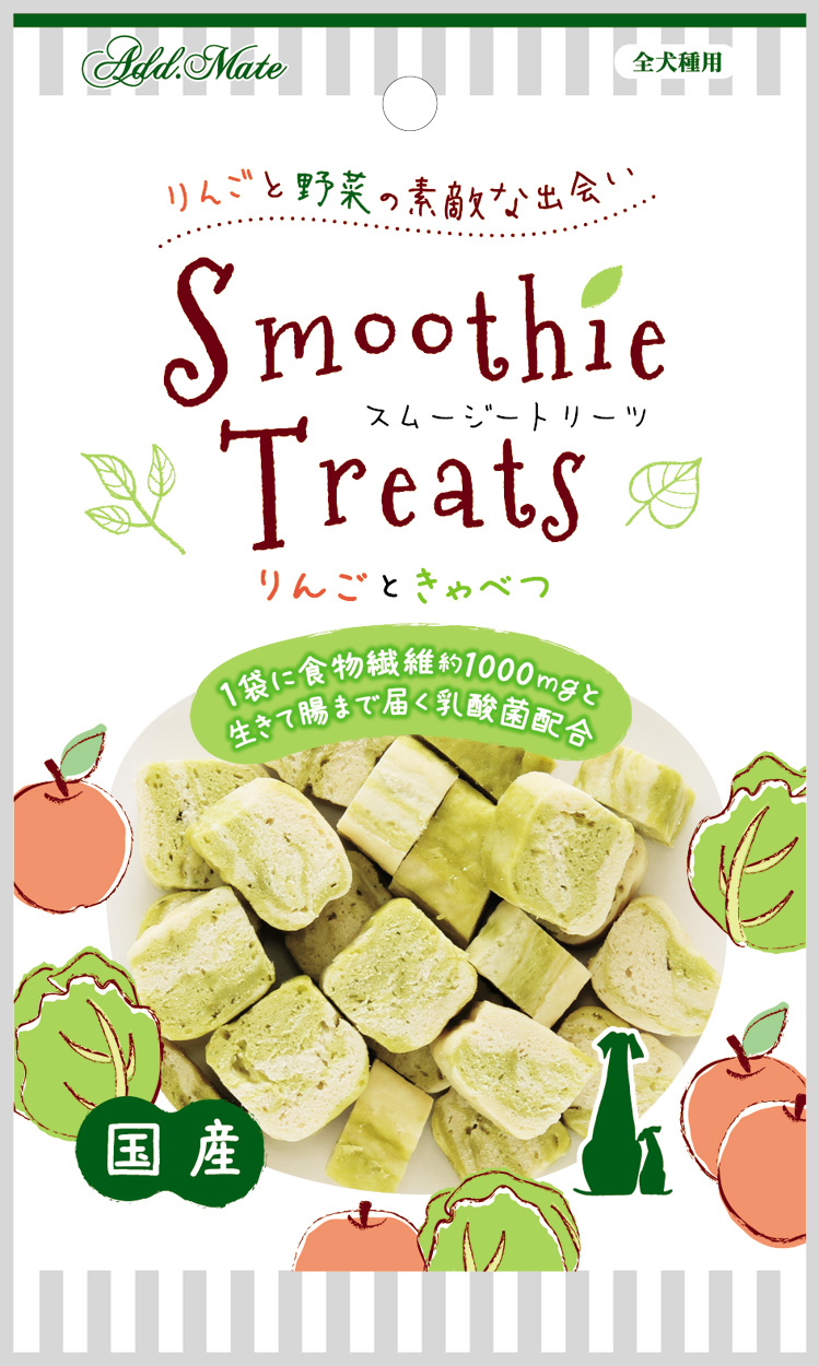 ［ペティオアドメイト(直送)］スムージートリーツ りんごときゃべつ 50g