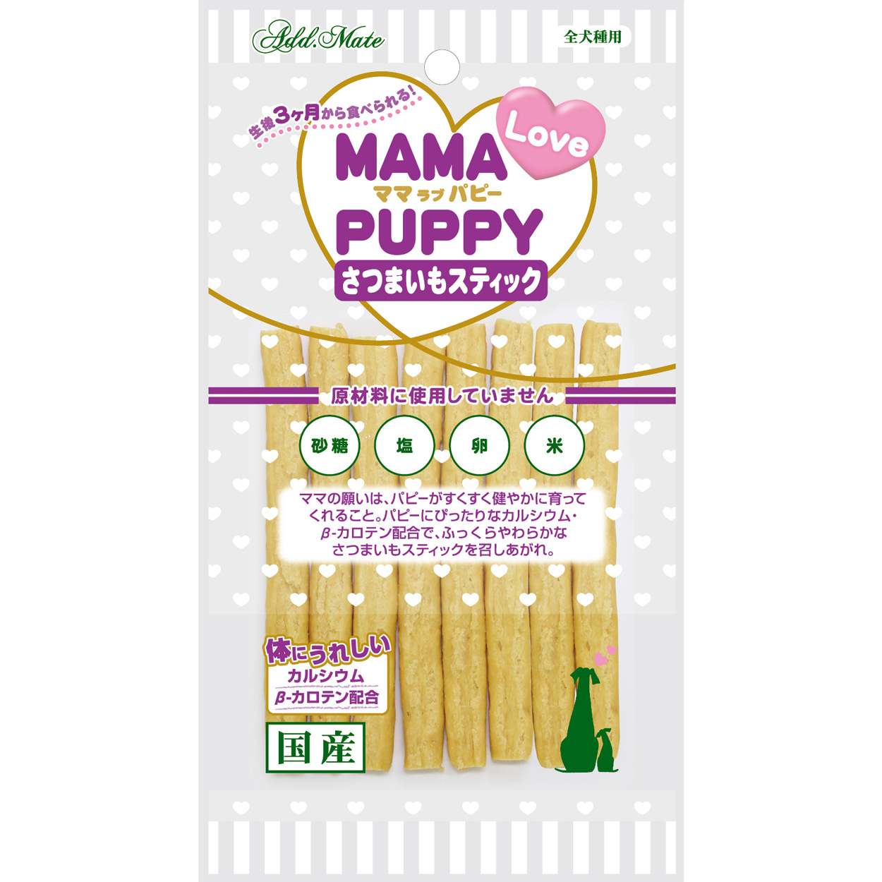 ［ペティオアドメイト(直送)］ママラブパピー さつまいもスティック 40g