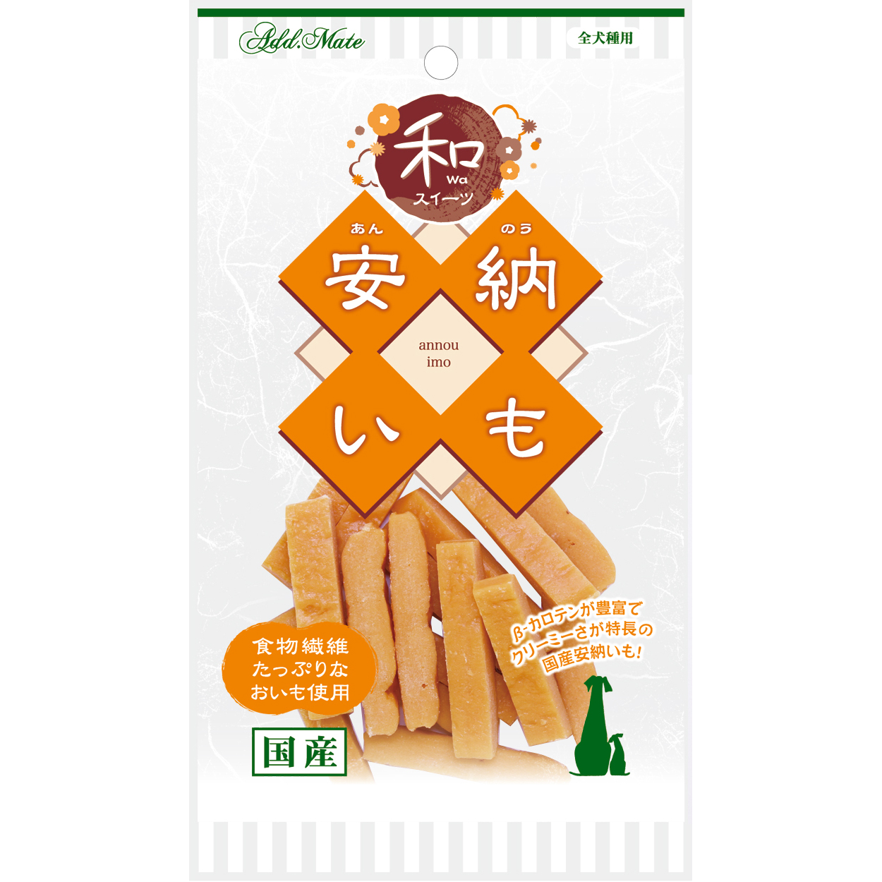 ［ペティオアドメイト(直送)］和スイーツ さつまいもトリーツ 安納いも 55g