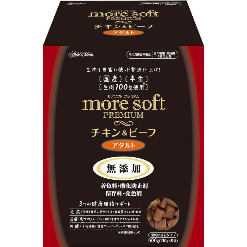 ［ペティオアドメイト(直送)］more soft プレミアム チキン＆ビーフ アダルト 600g