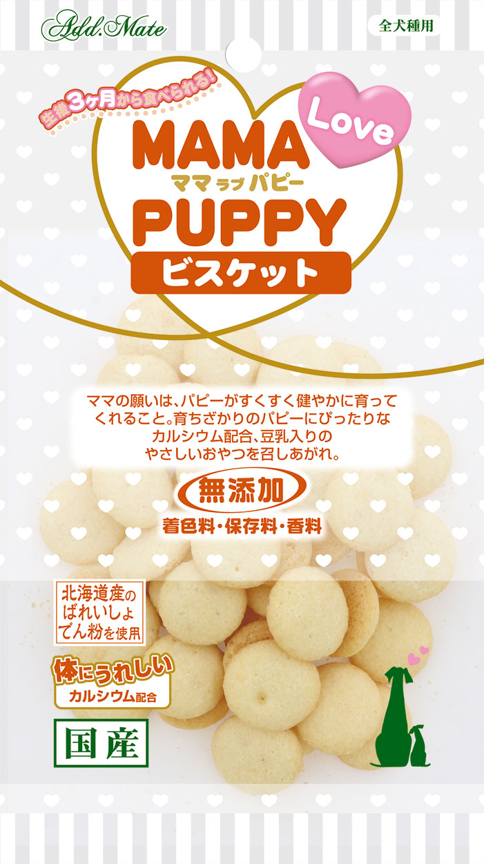 ［ペティオアドメイト(直送)］ママラブパピー ビスケット 30g