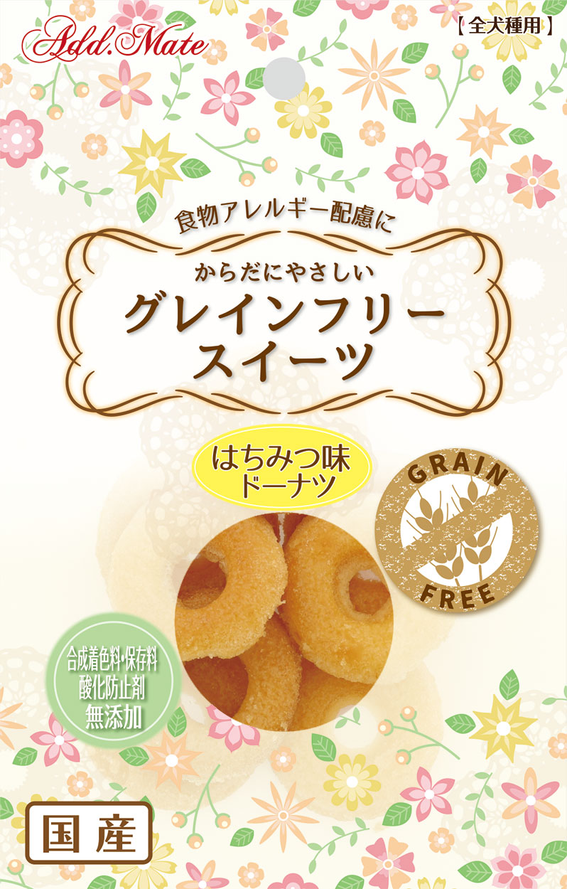 ［ペティオアドメイト(直送)］グレインフリースイーツ ドーナツ はちみつ味 10個入