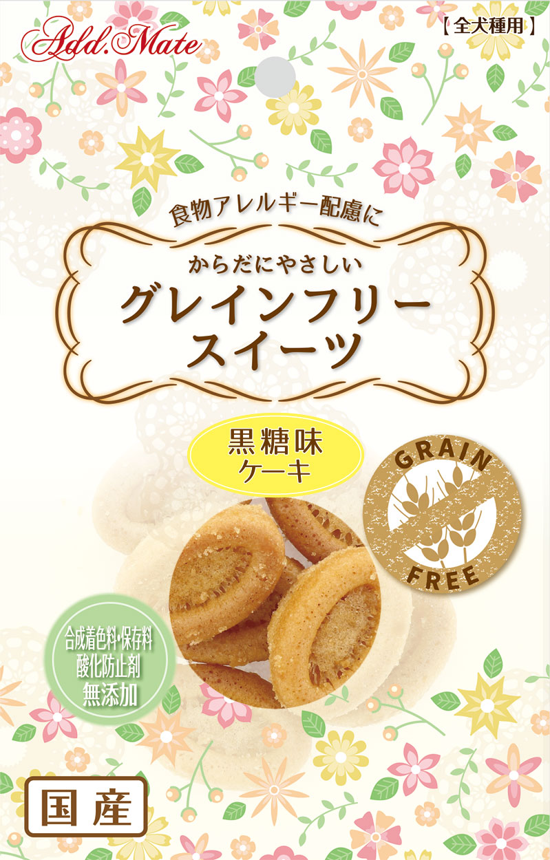 ［ペティオアドメイト(直送)］グレインフリースイーツ ケーキ 黒糖味 8個入