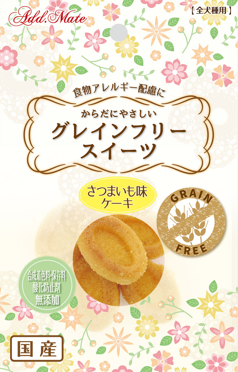 ［ペティオアドメイト(直送)］グレインフリースイーツ ケーキ さつまいも味 8個入