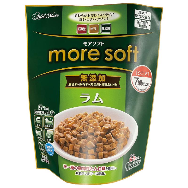 ［ペティオアドメイト(直送)］more soft ラムシニア 400g