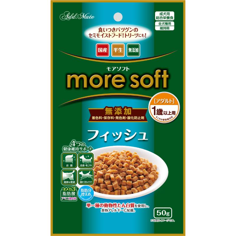 ［ペティオアドメイト(直送)］more soft フィッシュアダルト 50g