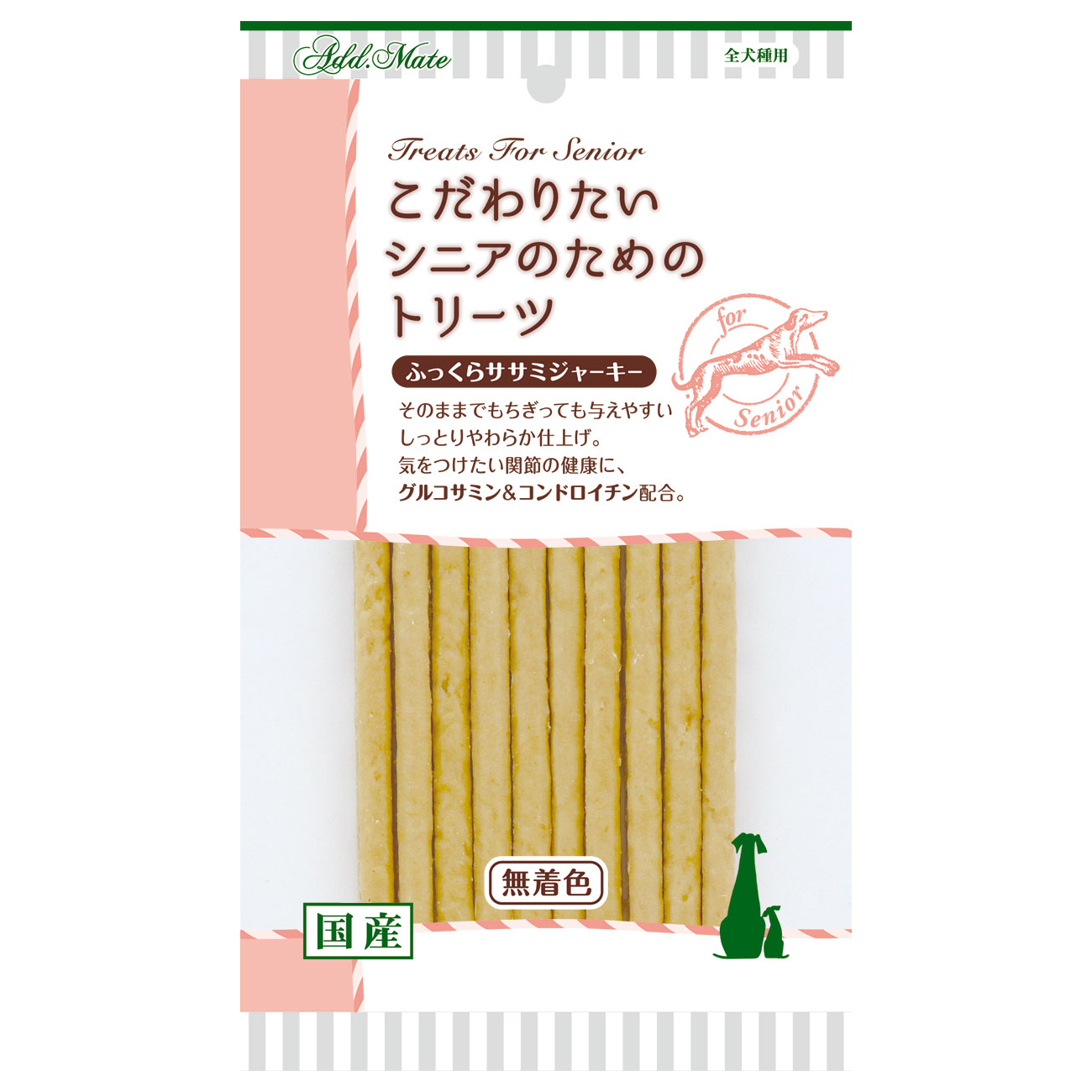 ［ペティオアドメイト(直送)］こだわりたいシニアのためのトリーツ ふっくらササミジャーキー 70g