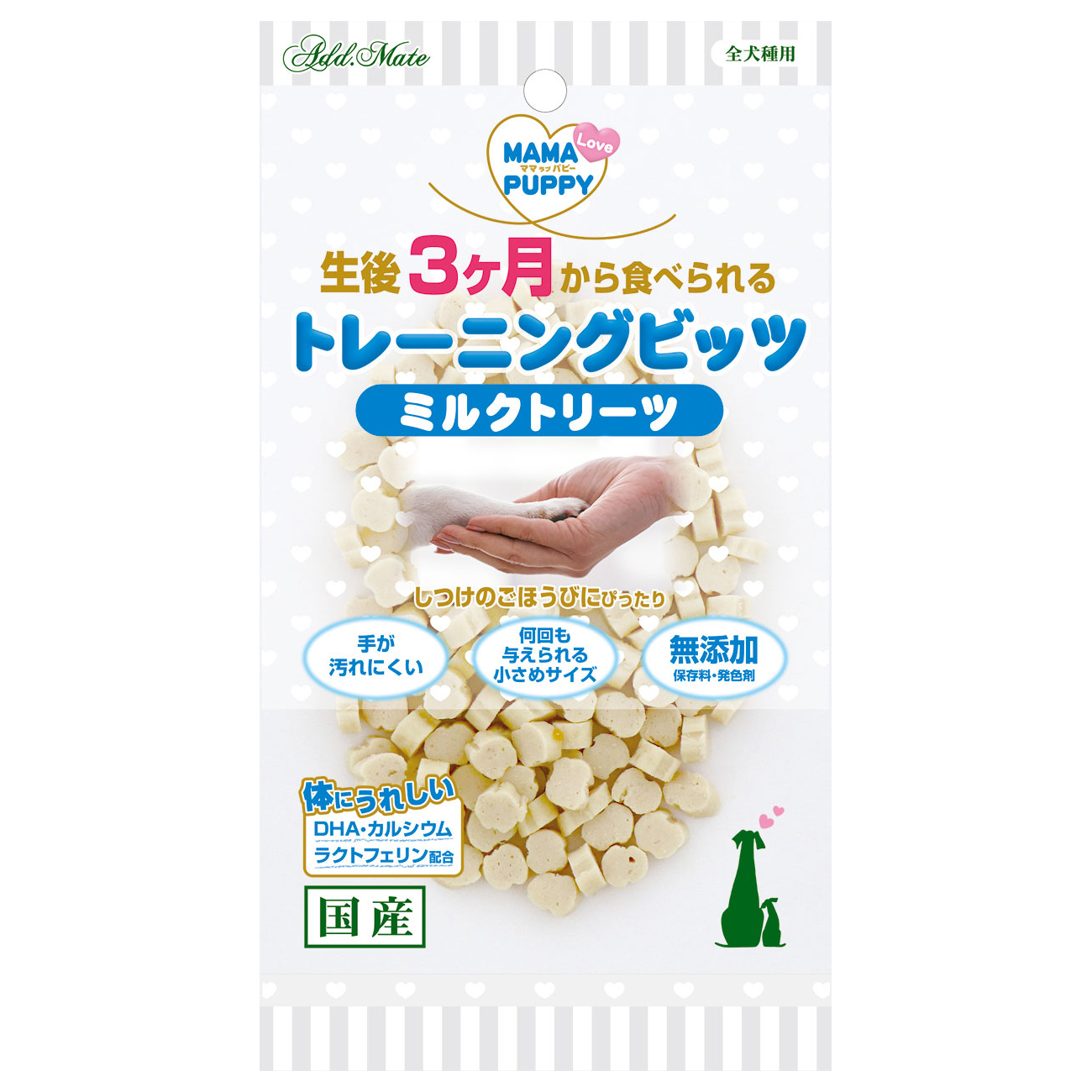 ［ペティオアドメイト(直送)］ママラブパピー トレーニングビッツ ミルクトリーツ 50g