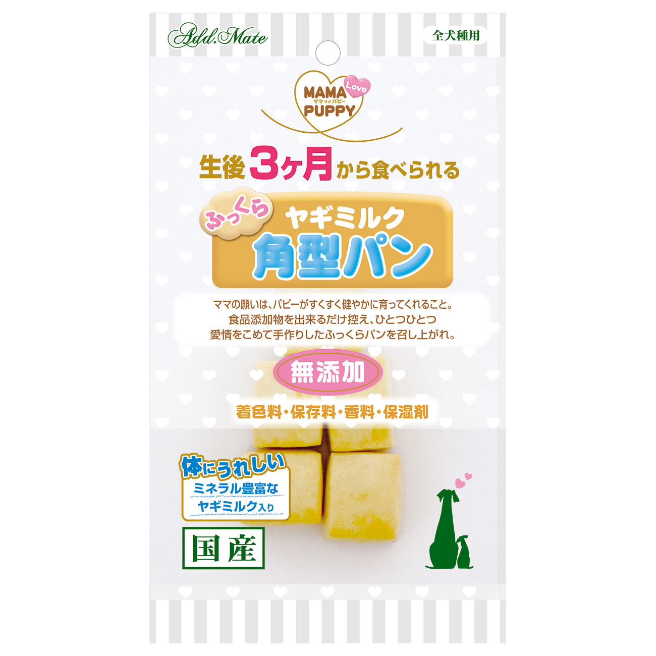 ［ペティオアドメイト(直送)］ママラブパピー ふっくらヤギミルク角型パン 30g