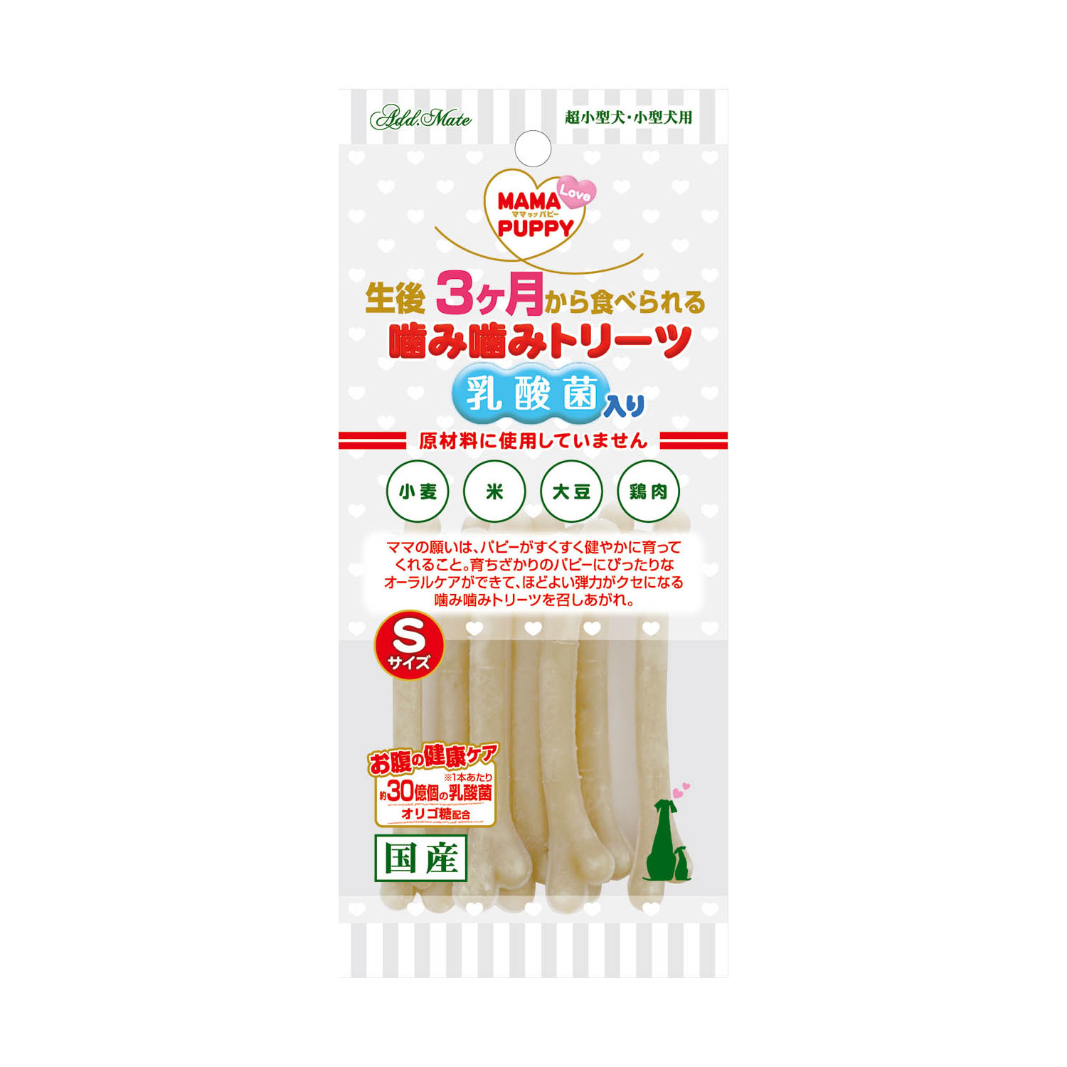 ［ペティオアドメイト(直送)］ママラブパピー 噛み噛みトリーツ 乳酸菌入り Sサイズ 7本入