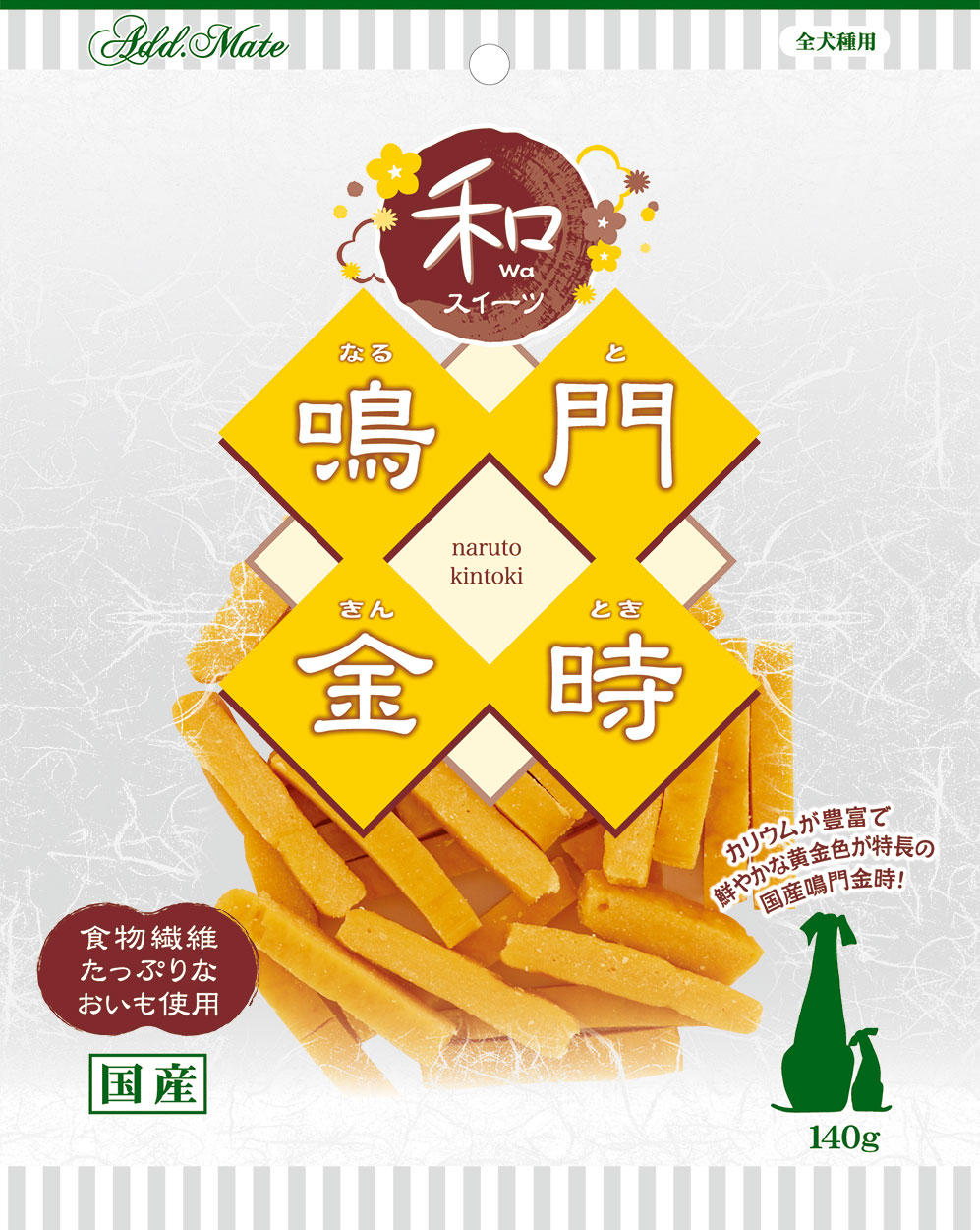 ［ペティオアドメイト(直送)］和スイーツ さつまいもトリーツ 鳴門金時 140g