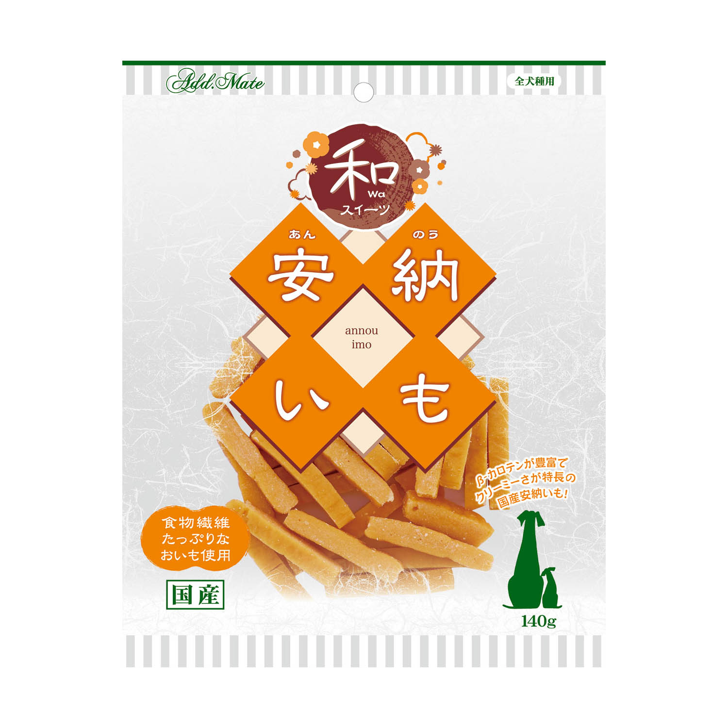 ［ペティオアドメイト(直送)］和スイーツ さつまいもトリーツ 安納いも 140g