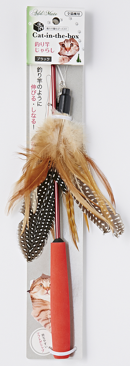 ［ペティオアドメイト(直送)］Cat-in-the-box 釣竿じゃらし ブラック