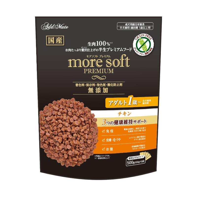 ［ペティオアドメイト］moresoftプレミアム チキン アダルト 500g