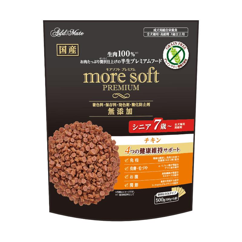 ［ペティオアドメイト］moresoftプレミアム チキン シニア 500g