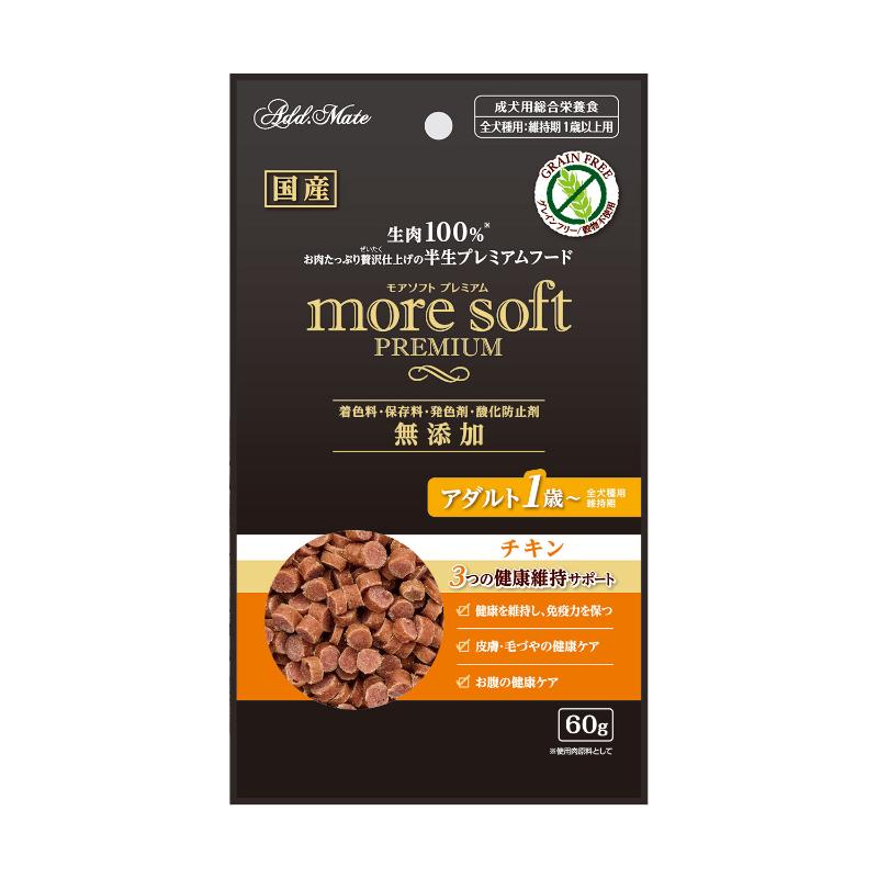 [ペティオアドメイト]moresoftプレミアム チキン アダルト 60g