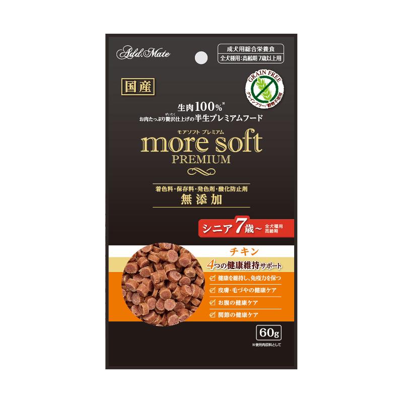 [ペティオアドメイト]moresoftプレミアム チキン シニア 60g