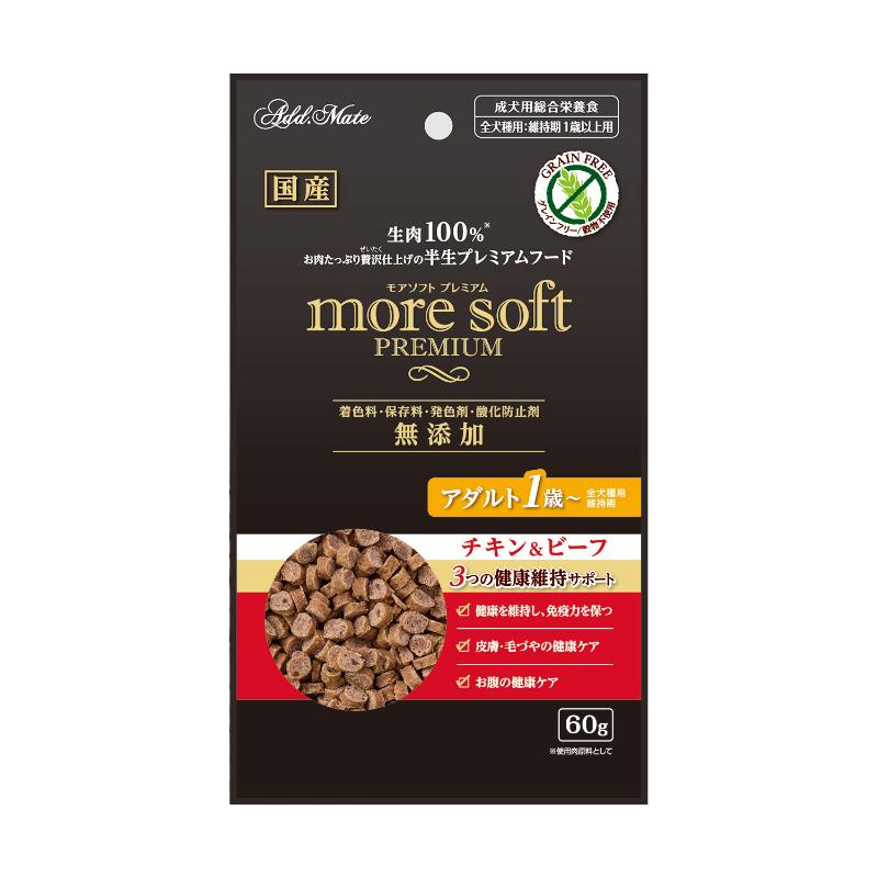 [ペティオアドメイト]moresoftプレミアム チキン&ビーフ アダルト 60g