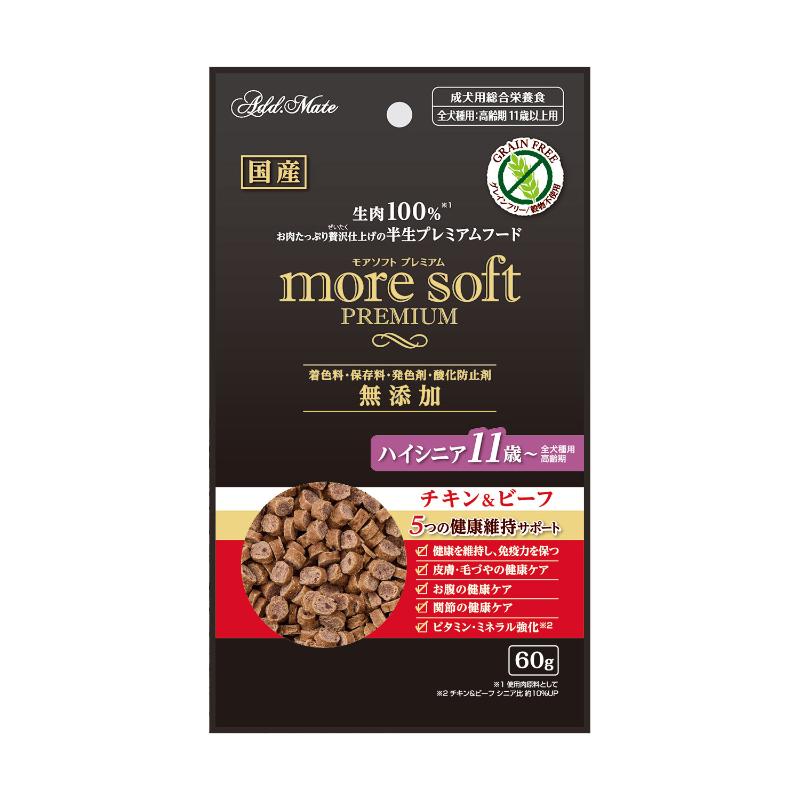 [ペティオアドメイト]moresoftプレミアム チキン&ビーフ ハイシニア 60g