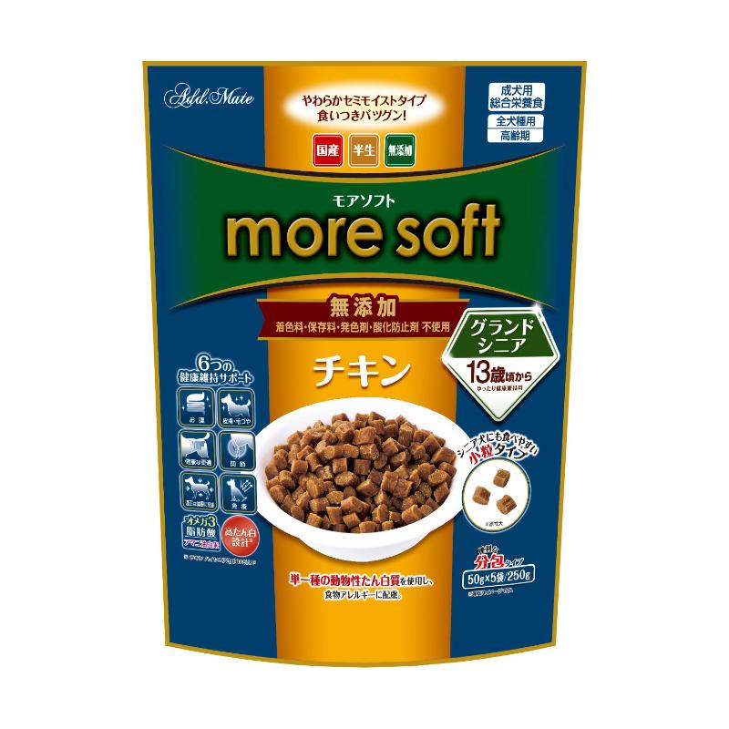 ［ペティオアドメイト］moresoft グランドシニア チキン 250g
