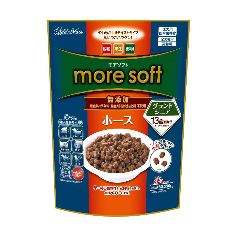 ［ペティオアドメイト］moresoft グランドシニア ホース 250g
