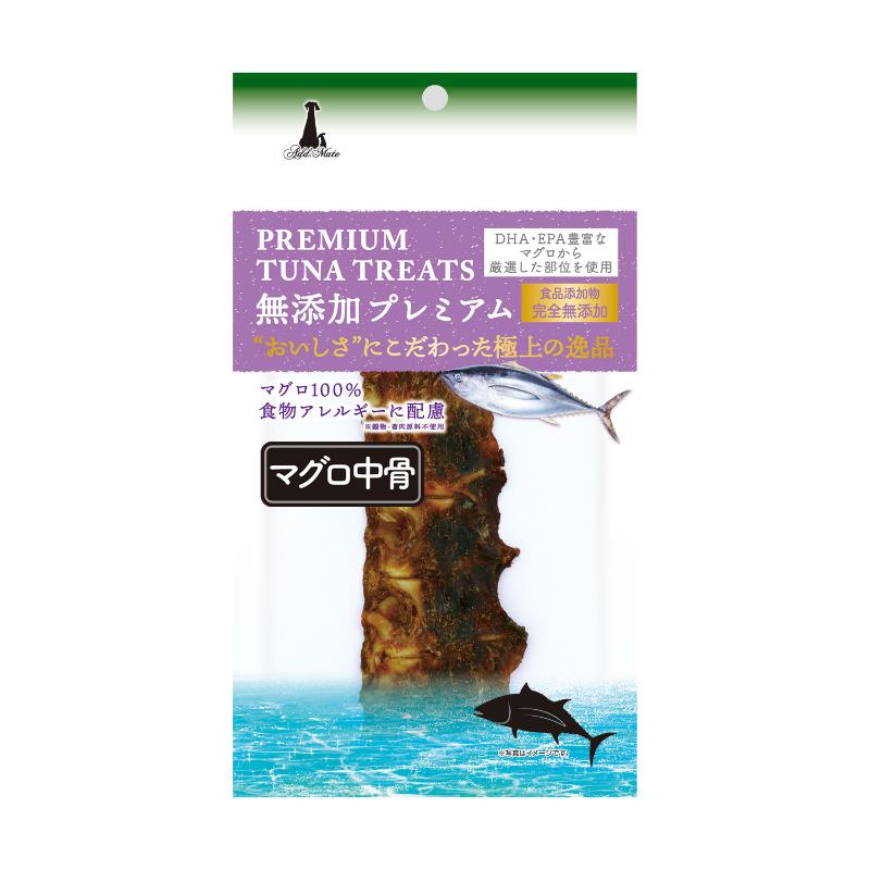 ［ペティオアドメイト］無添加プレミアム マグロ中骨 1本入