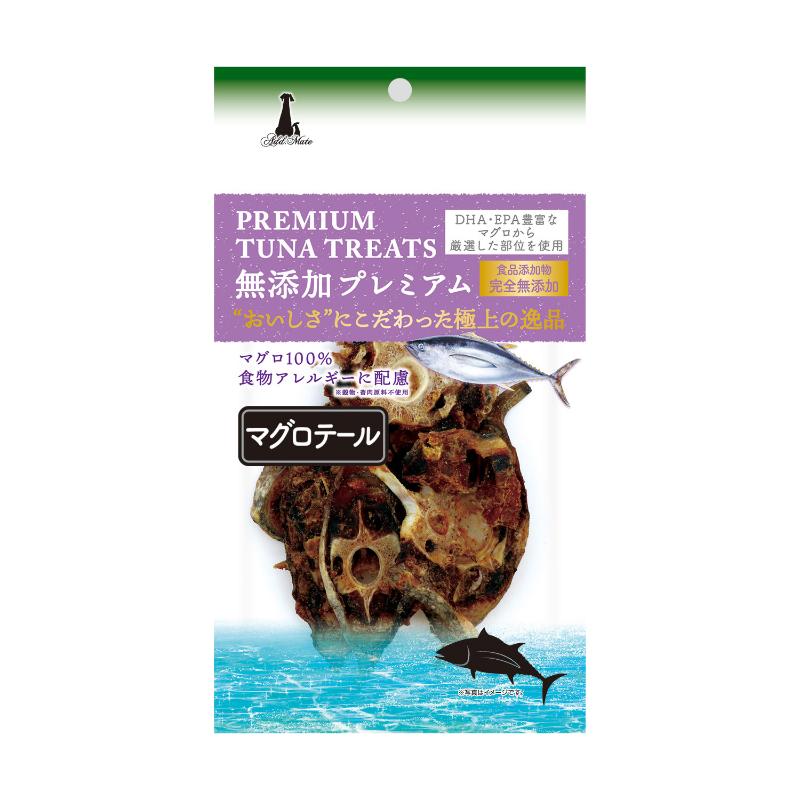 ［ペティオアドメイト］無添加プレミアム マグロテール 50g