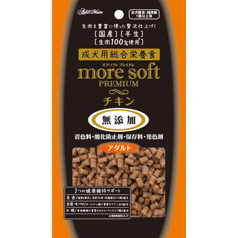 ［ペティオアドメイト(アウトレット直送)］more soft プレミアム チキン アダルト 60g ※賞味期限2027年1月まで ※メーカー直送在庫限り