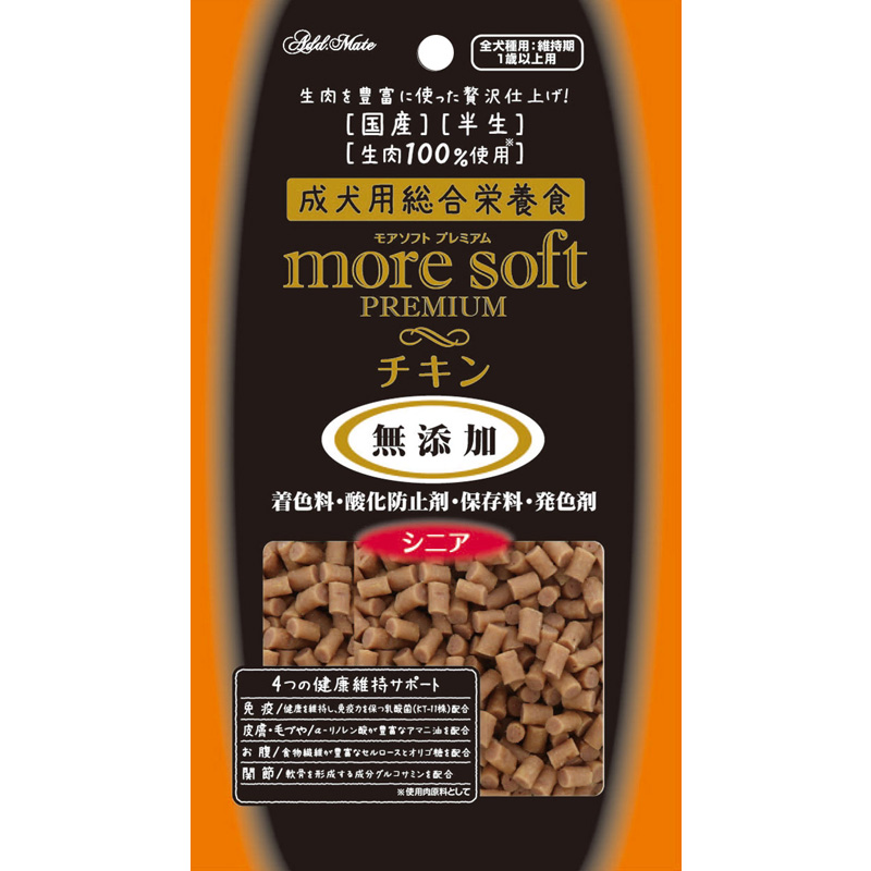 ［ペティオアドメイト(アウトレット直送)］more soft プレミアム チキン シニア 60g ※賞味期限2027年1月まで ※メーカー直送在庫限り