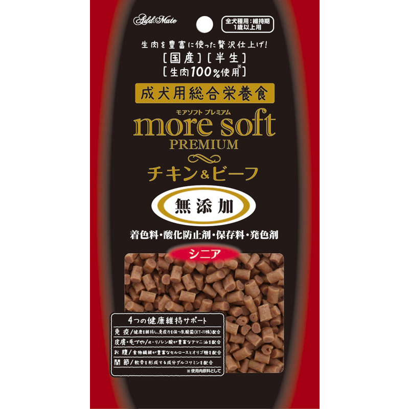 ［ペティオアドメイト(アウトレット直送)］more soft プレミアム チキン&ビーフ シニア 60g ※賞味期限2027年2月まで ※メーカー直送在庫限り