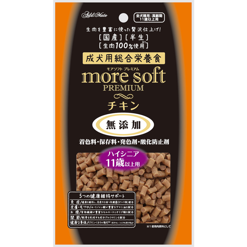 ［ペティオアドメイト(アウトレット直送)］more soft プレミアム チキン ハイシニア 60g ※賞味期限2027年3月まで ※メーカー直送在庫限り