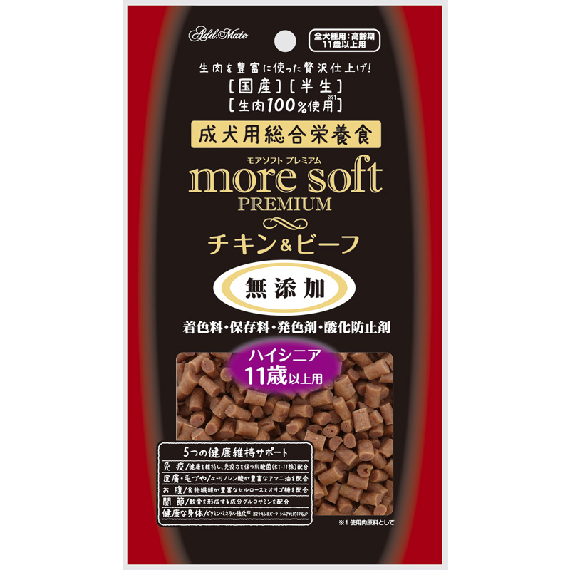［ペティオアドメイト(アウトレット直送)］more soft プレミアム チキン＆ビーフ ハイシニア 60g ※賞味期限2027年1月まで ※メーカー直送在庫限り