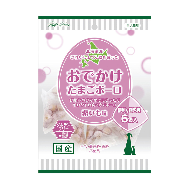 ［ペティオアドメイト］おでかけたまごボーロ 紫いも味 6袋入