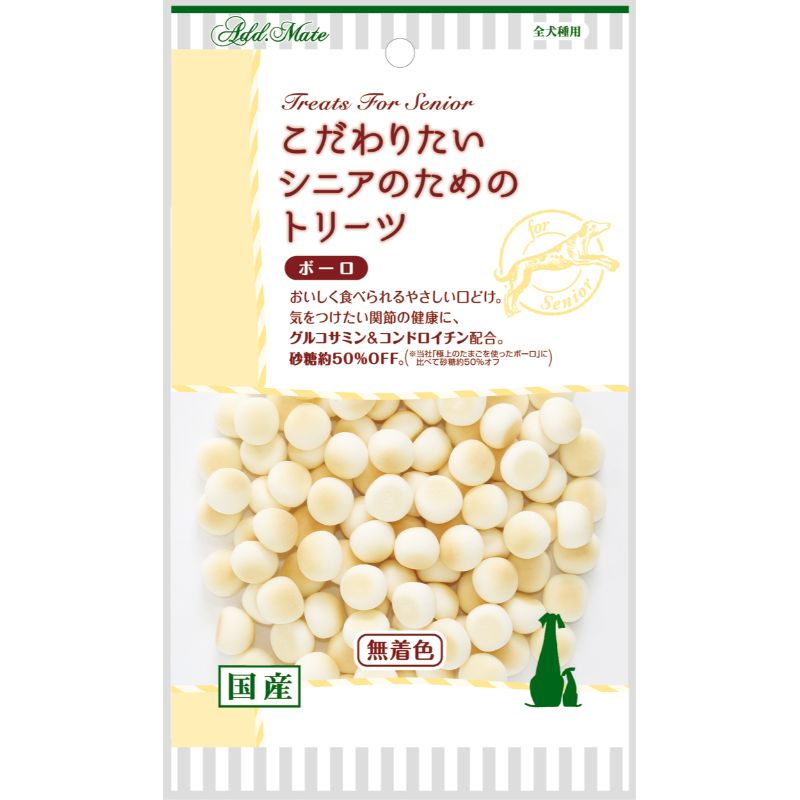 [ペティオ アドメイト] こだわりたいシニアのためのトリーツ ボーロ 50g