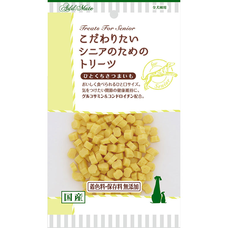 ［ペティオアドメイト］こだわりたいシニアのためのトリーツ 小粒おいも 60g