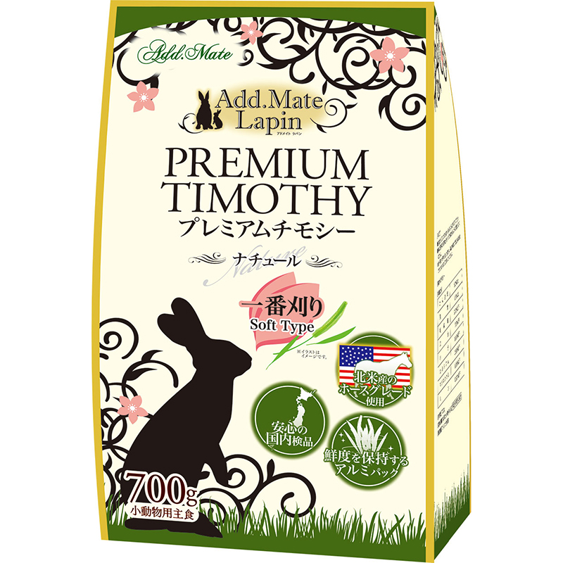 ［ペティオアドメイト(アウトレット直送②)］プレミアムチモシーナチュール ソフトタイプ 700g ※賞味期限：2026/5/31 ※メーカー直送在庫限り ※発注単位・最低発注数量(納価合計：税抜50,000円以上)にご注意下さい