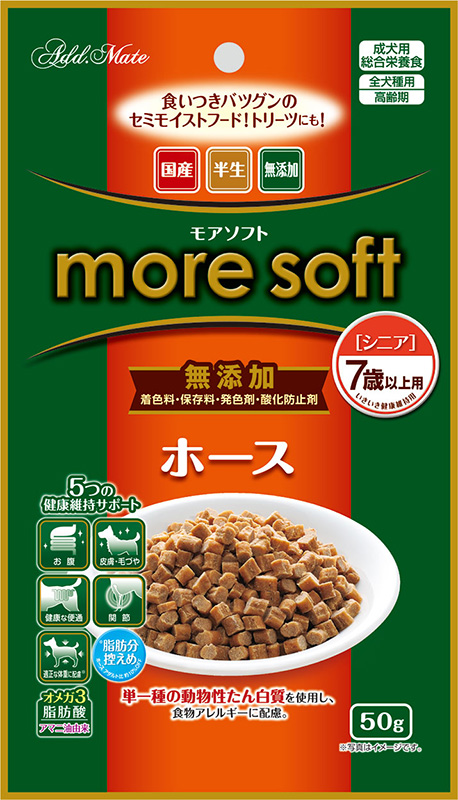 ［ペティオアドメイト］more soft ホースシニア 50g