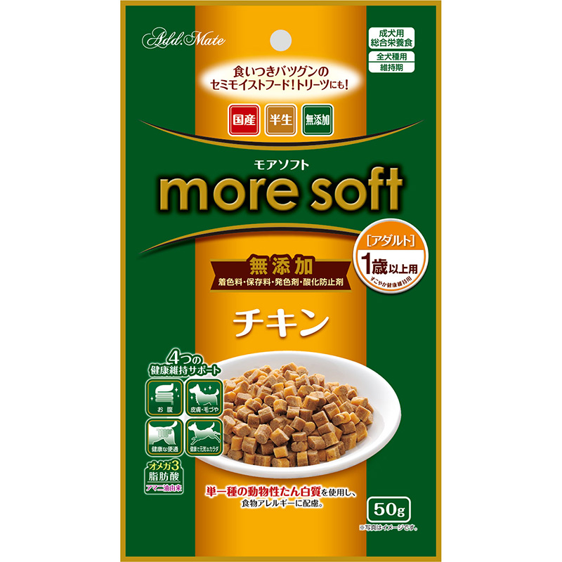 ［ペティオアドメイト］more soft チキンアダルト 50g