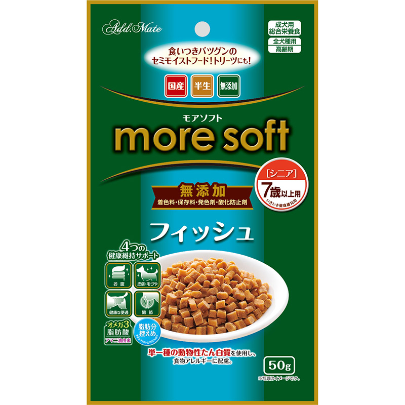 ［ペティオアドメイト］more soft フィッシュシニア 50g