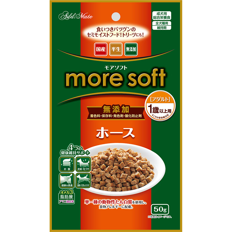 ［ペティオアドメイト］more soft ホースアダルト 50g