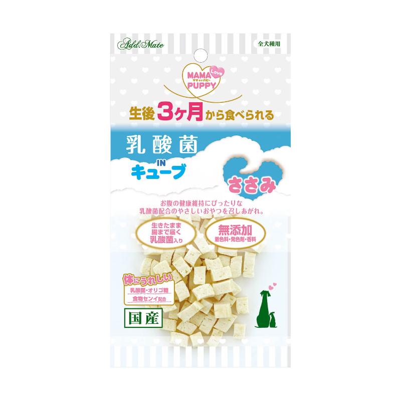［ペティオアドメイト］ママラブパピー 乳酸菌ＩＮキューブ ささみ 35g