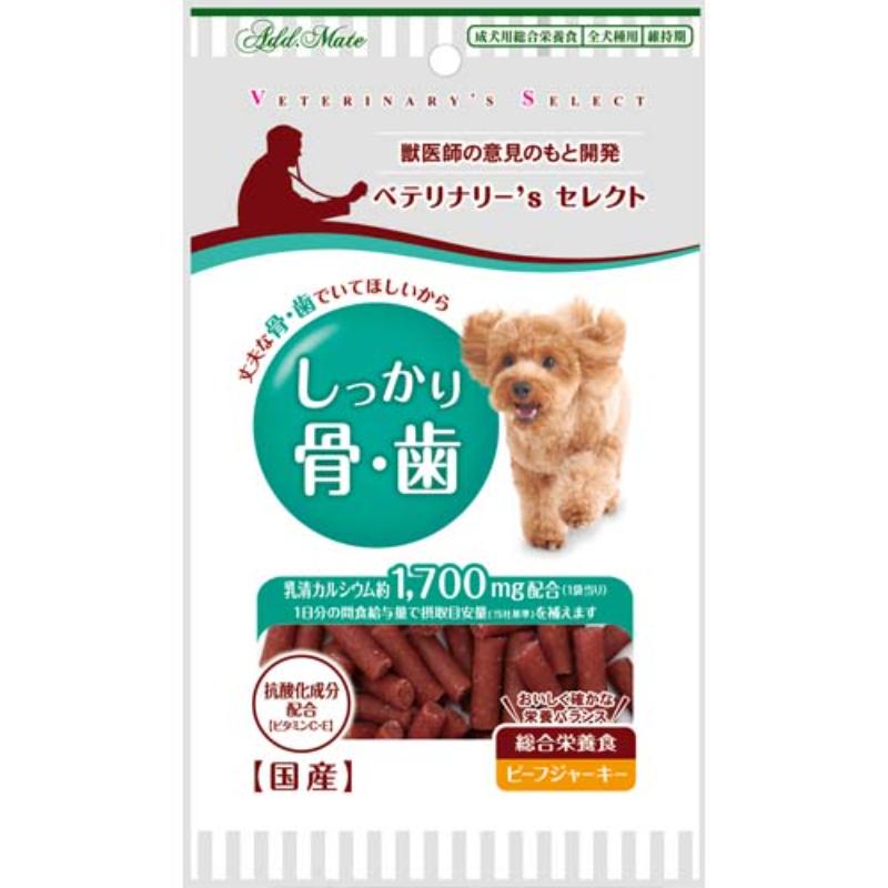 ［ペティオアドメイト(アウトレット直送②)］ベテリナリー'Sセレクト しっかり骨・歯 100g ※賞味期限：2026年2月まで ※メーカー直送在庫限り ※発注単位・最低発注数量(納価合計：税抜50,000円以上)にご注意下さい