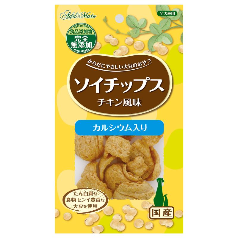 ［ペティオアドメイト(アウトレット直送②)］ソイチップス チキン風味 カルシウム入り 20g ※賞味期限：2026年1月まで ※メーカー直送在庫限り ※発注単位・最低発注数量(納価合計：税抜50,000円以上)にご注意下さい