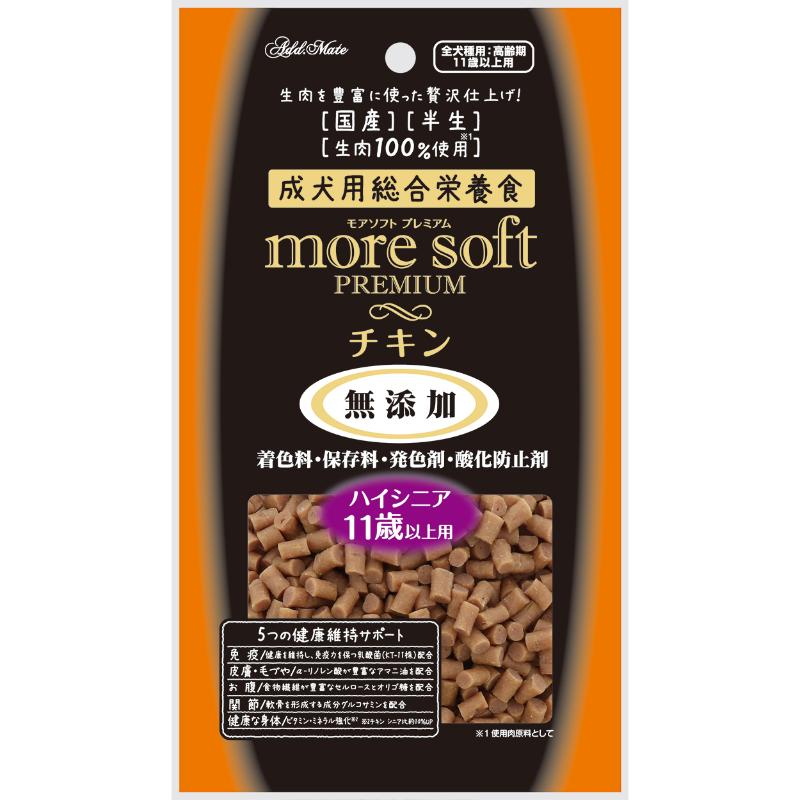 ［ペティオアドメイト］more soft プレミアム チキン ハイシニア 60g