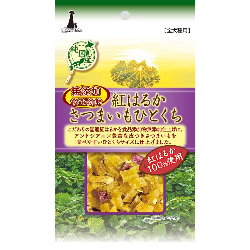 ［ペティオアドメイト(アウトレット直送②)］紅はるか さつまいも ひとくち 35g ※賞味期限：2025/11/1まで ※メーカー直送在庫限り ※発注単位・最低発注数量(納価合計：税抜50,000円以上)にご注意下さい