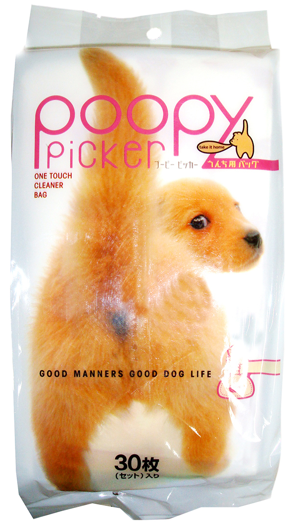 ［わんわん(直送)］Poopy Picker 30枚入 ／1ケース（50点） ※発注単位・最低発注数量(1ケース以上)にご注意下さい