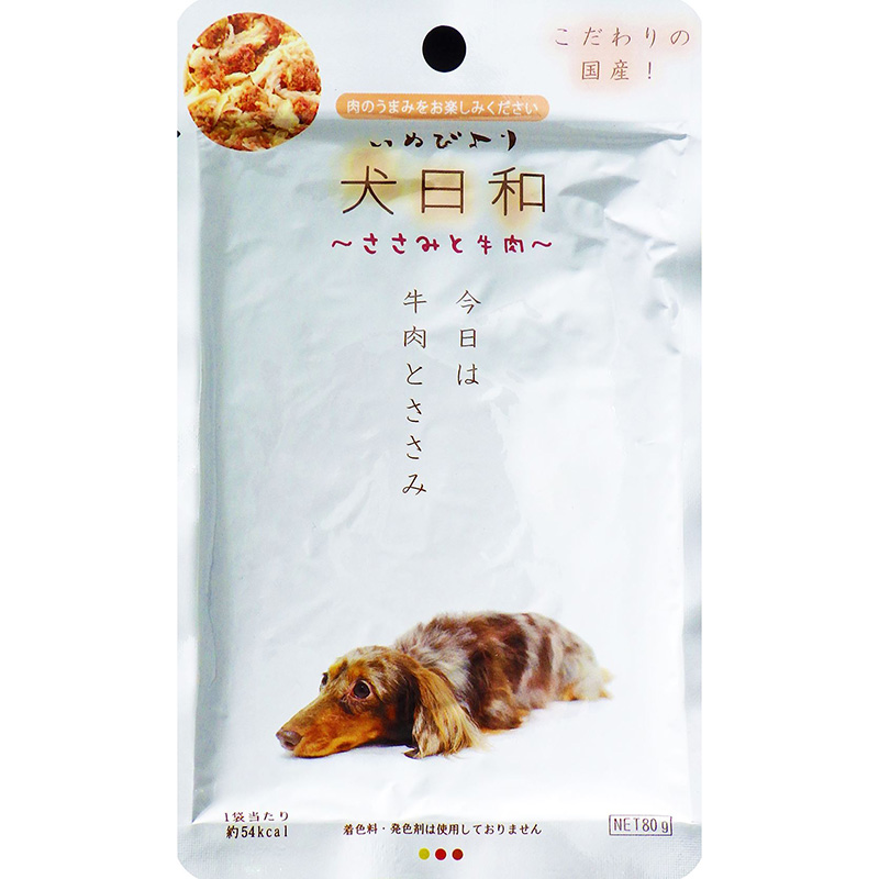 [わんわん(直送)] 犬日和レトルト ささみと牛肉 80g ／1ケース（60点） ※発注単位・最低発注数量(1ケース以上)にご注意下さい