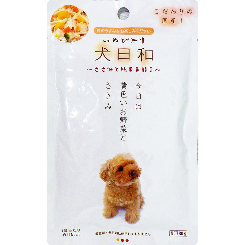 [わんわん(直送)] 犬日和レトルト ささみと緑黄色野菜 80g ／1ケース（60点） ※発注単位・最低発注数量(1ケース以上)にご注意下さい