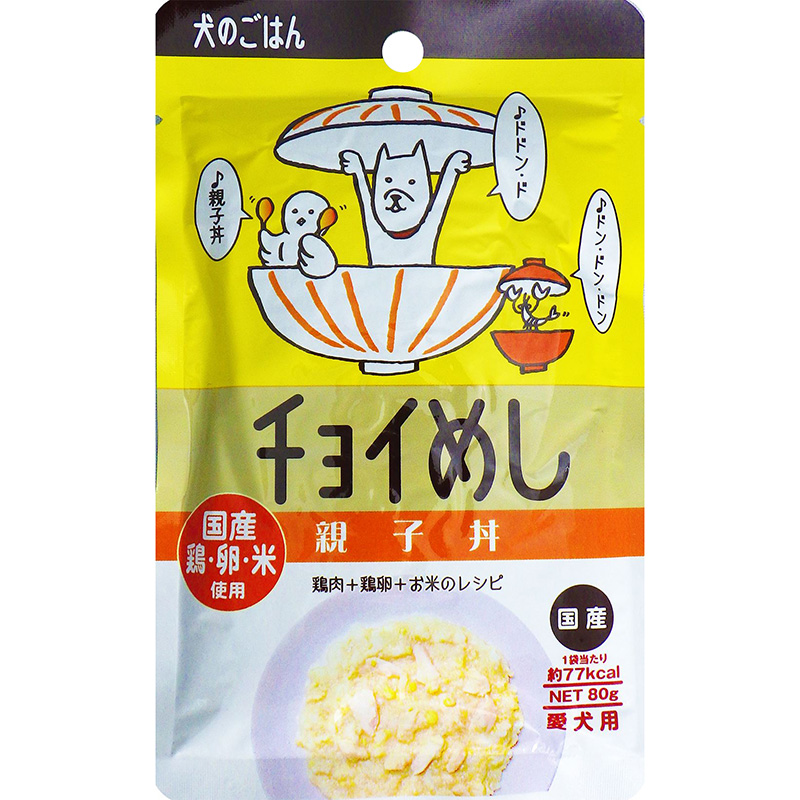 [わんわん(直送)] チョイめし 親子丼 80g ／1ケース（100点） ※発注単位・最低発注数量(1ケース以上)にご注意下さい