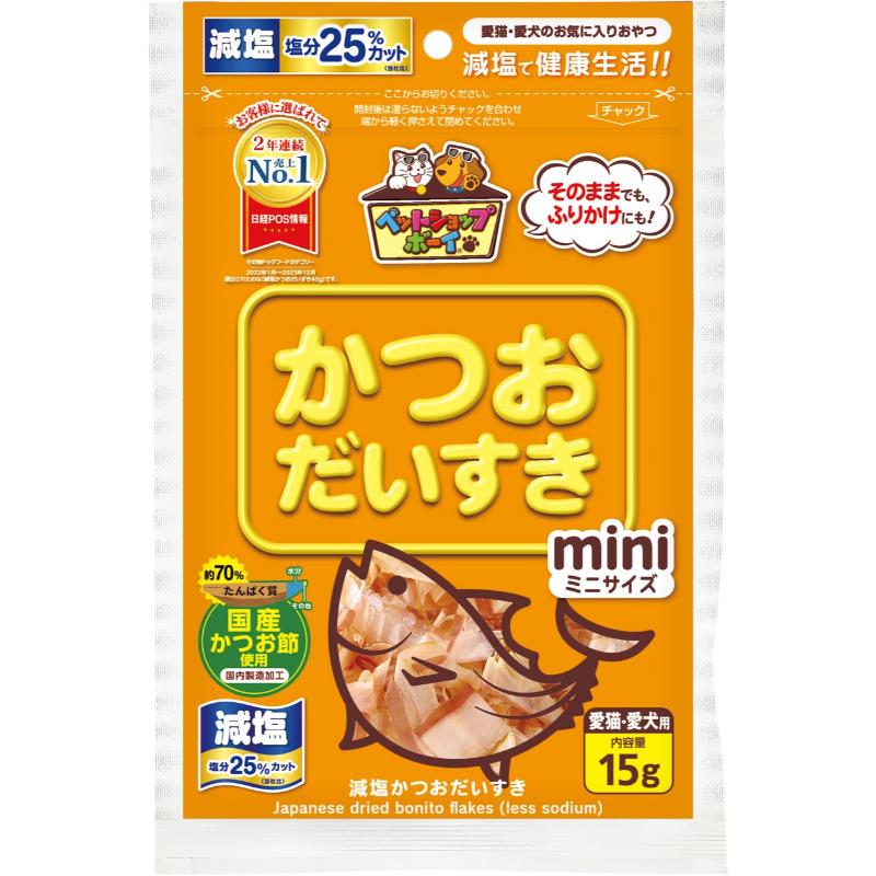 ［マルトモ］減塩かつおだいすきミニ 15g